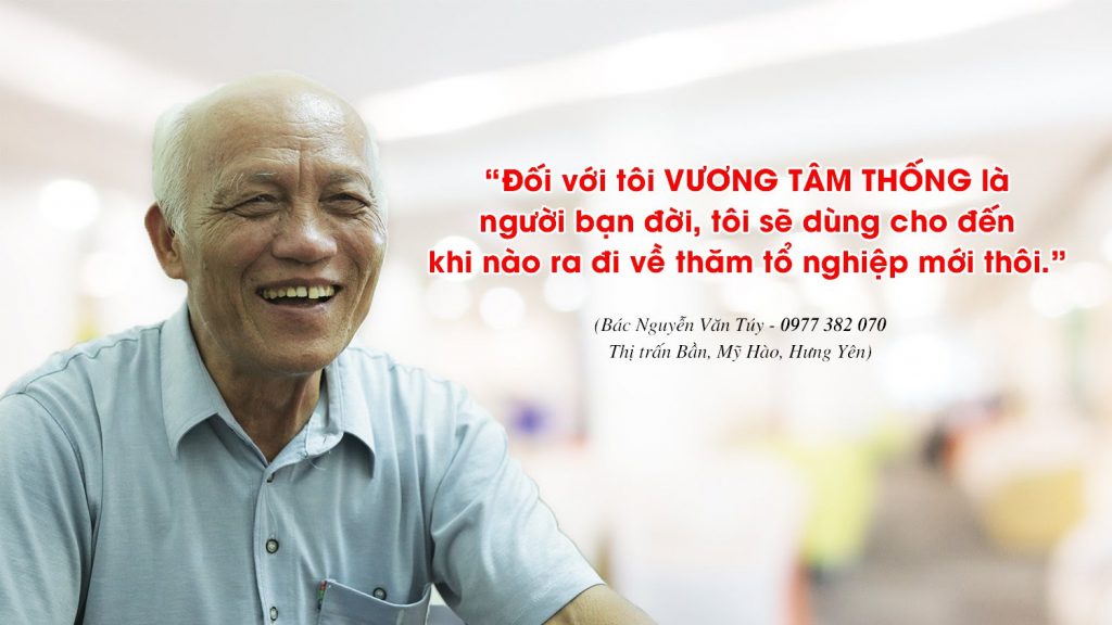 Chia sẻ của bác Nguyễn Văn Túy về Vương Tâm Thống