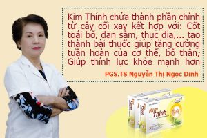 Cây cối xay - Thành phần chính của Kim Thính được chuyên gia đánh giá cao trong cải thiện điếc tai, nghe kém